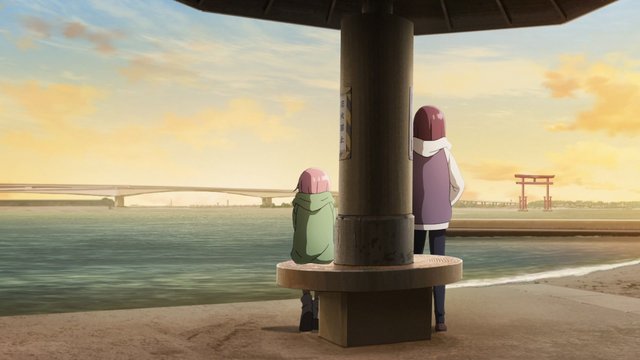 Benten Island Beach
